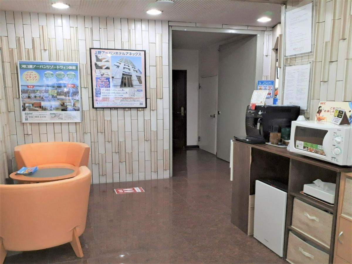Monthly Mansion Tokyo West 21 - Vacation Stay 10873 Fuchu Bagian luar foto